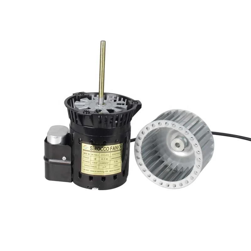 Domestic Brand New Replacement Motor AO.SMITH JF1F071N Motor Industrial Machinery And Equipment Accessories