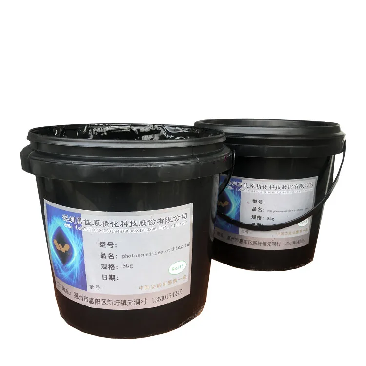 UV glass protection ink for glass hardware plastic mobile phone surface