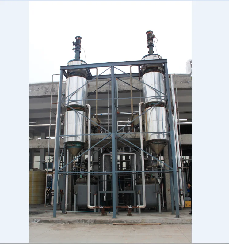 Specializing in manufacturing wiped film evaporator high-efficiency rotary thin-film evaporator