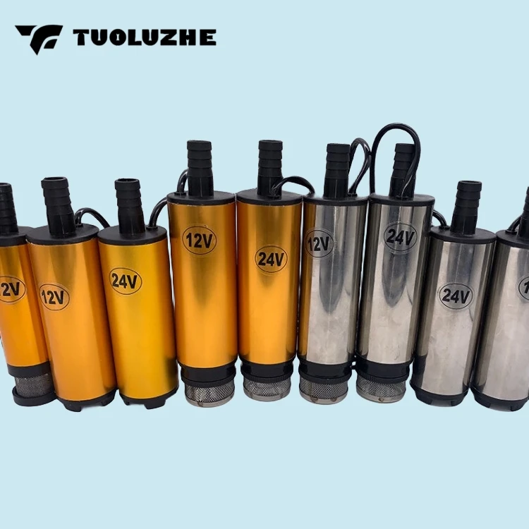 Multifunctional 51mm submersible pump DC 12V mini micro water pump