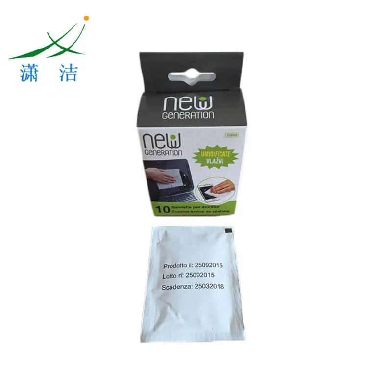 2023 single wet wipes mobile phone cleaning wipes custom wet wipes