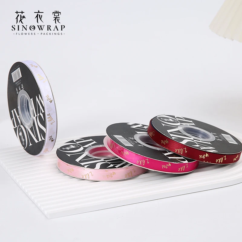 SINOWRAP  Ribbon For Florist  Flower&Gift Packing