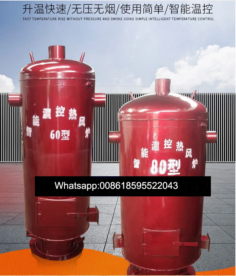Hot air blower heater, coal heating stove, hot air stove