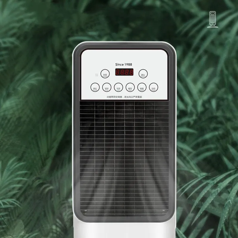 YD0780 dc standing fan floor standing fan coil unit mini usb stand fan rechargeable hand table electric