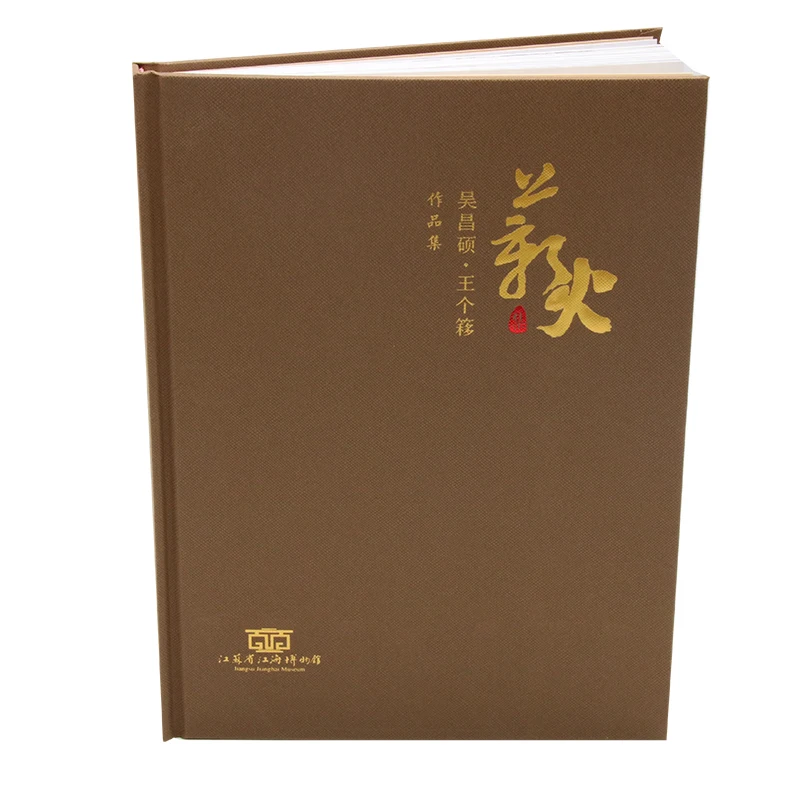 Professional Printer High Quality and Custom Color Book Printing