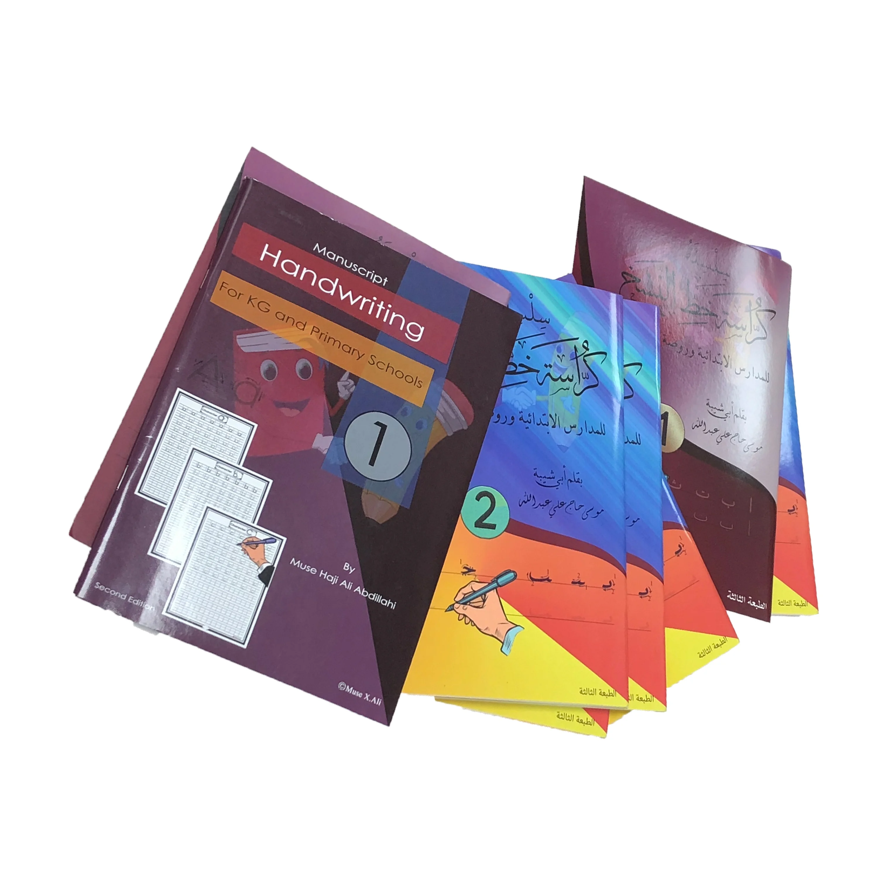 Wholesale softcover exercise book school writing cheap student note book saddle stitch book