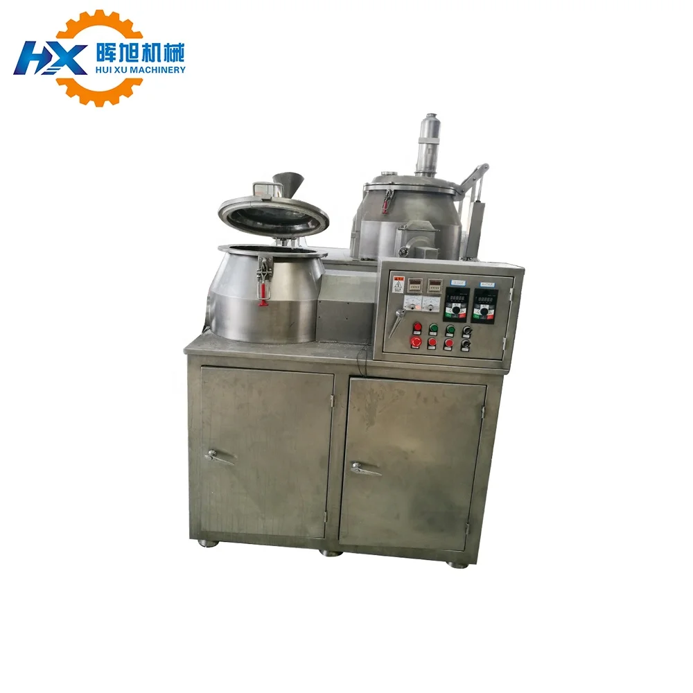 big capacity 15-200kg/batch Wet Mixing Granulator For Pharmaceutical Pelletizor high quality medicine pellet making machine
