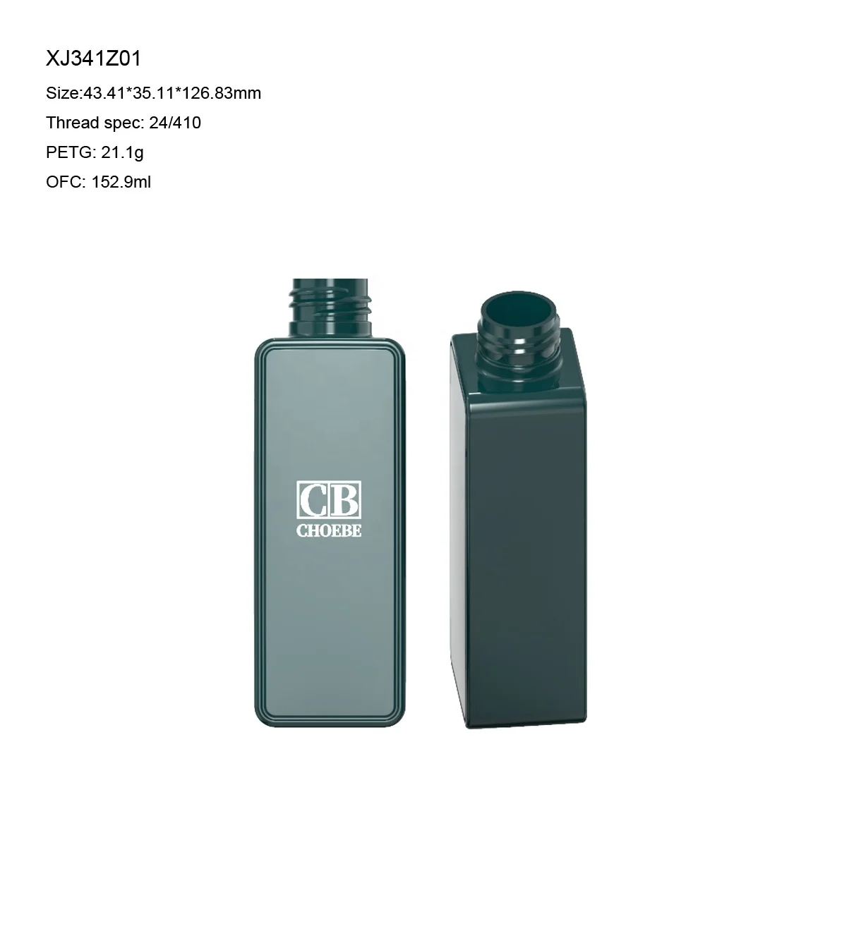 150 мл 300ML Бытовая шампунь бутылка кондиционера для волос PETG квадратный косметический насос нажимая 5oz 10 унций пластиковая
