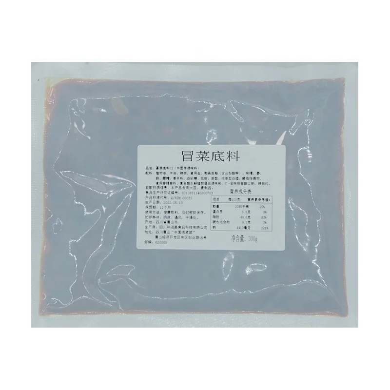 Shuxian Mao-cai seasoning 550g authentic Sichuan malatang seasoning Chengdu Mao-duck sauce