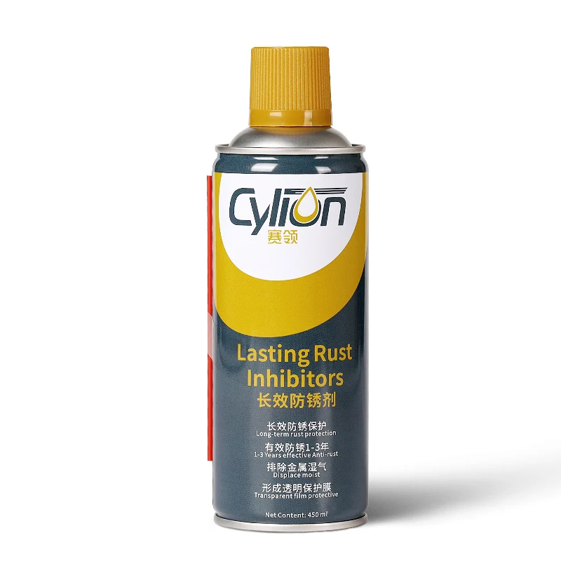 Cylion OEM Bicycle Chain Long Time Rust Inhibitor Mountain Bike Metal Antirust