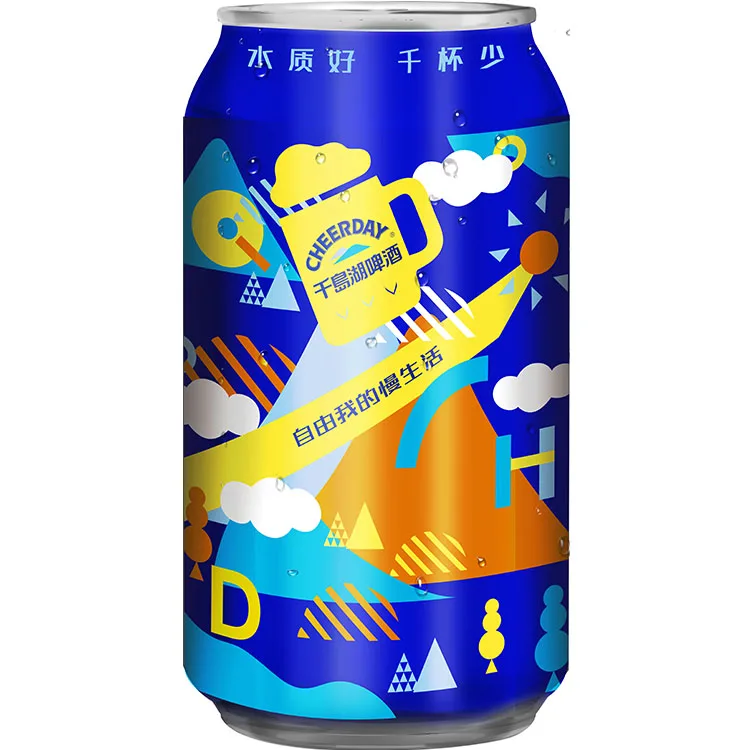 Cheerday Special 3.1%Vol 330ml Artistic Can Carbonized Lager Beer