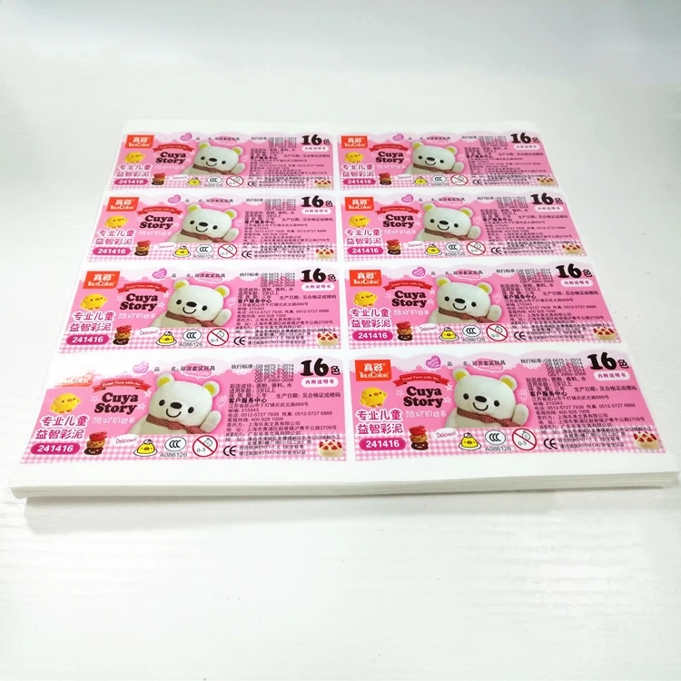 Top Quality A4 Size Self Adhesive Label Sticker Sheet, Sticky Label A4, Glossy Printing Paper Sticker