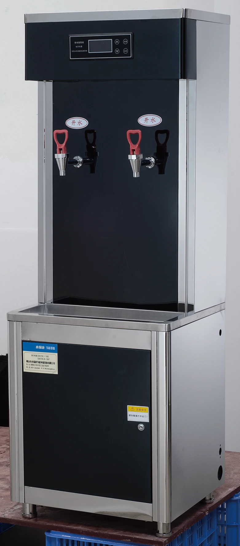 desktop wall mounted water dispenser boiling water reactor