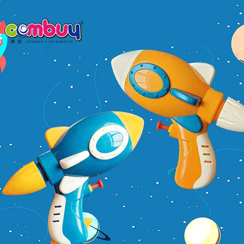 Cute china kids small plastic space wholesale water guns