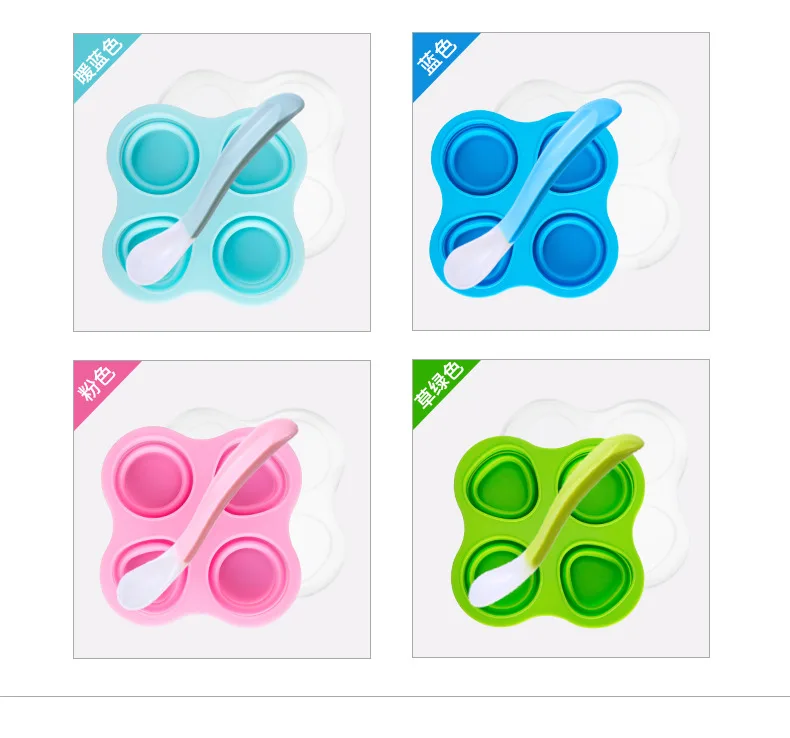 BPA Free 4 holes/7 holes/9 holes Silicone Egg Bites Mold, Silicone Baby Food Storage Containers with lid