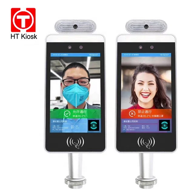 Health care for temperature measurement face recognition company bank hospital daily test  digital signage kiosk