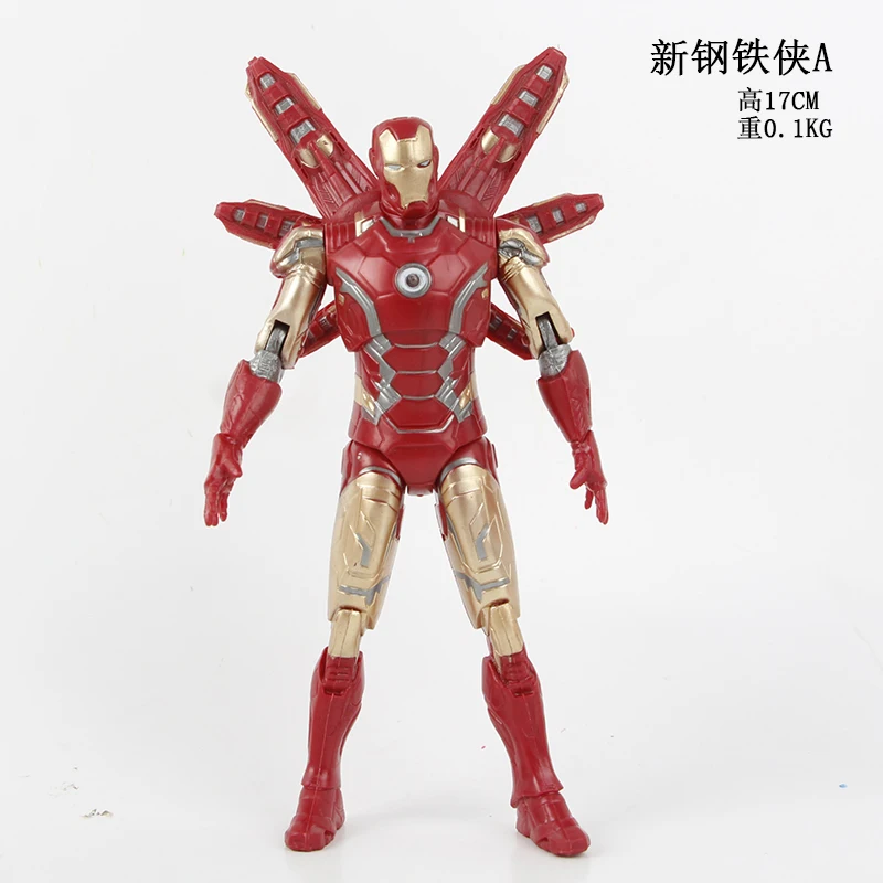 New Design 17cm New Ironed Man Action Figure Handheld Toy Model for Kids Gift