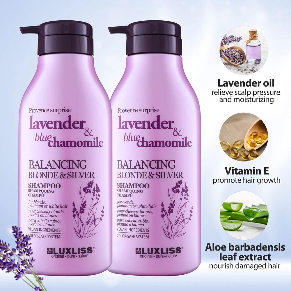 LUXLISS Private Label серебряные светлые волосы фиолетовый цвет уход Лаванда ромашки очищающий шампунь и кондиционер для волос