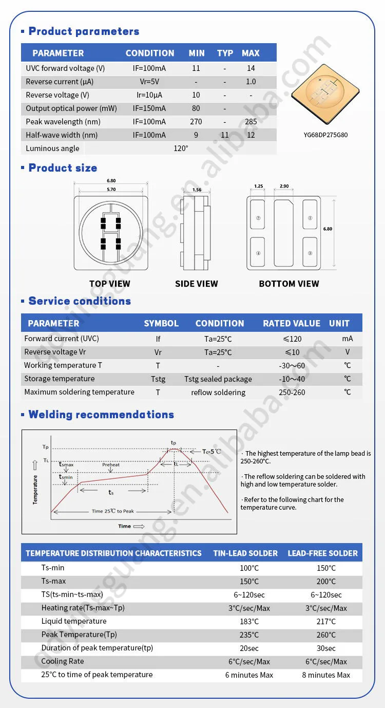 9-YG68DP275G80_ .jpg
