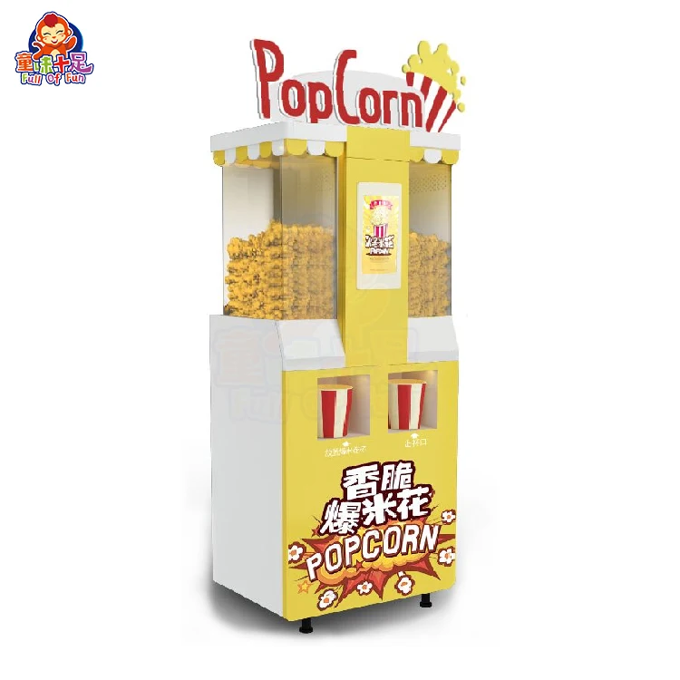 Factory Cheap Wholesale Vending Popcorn Machine Automatic Popcorn Machine Commercial For New