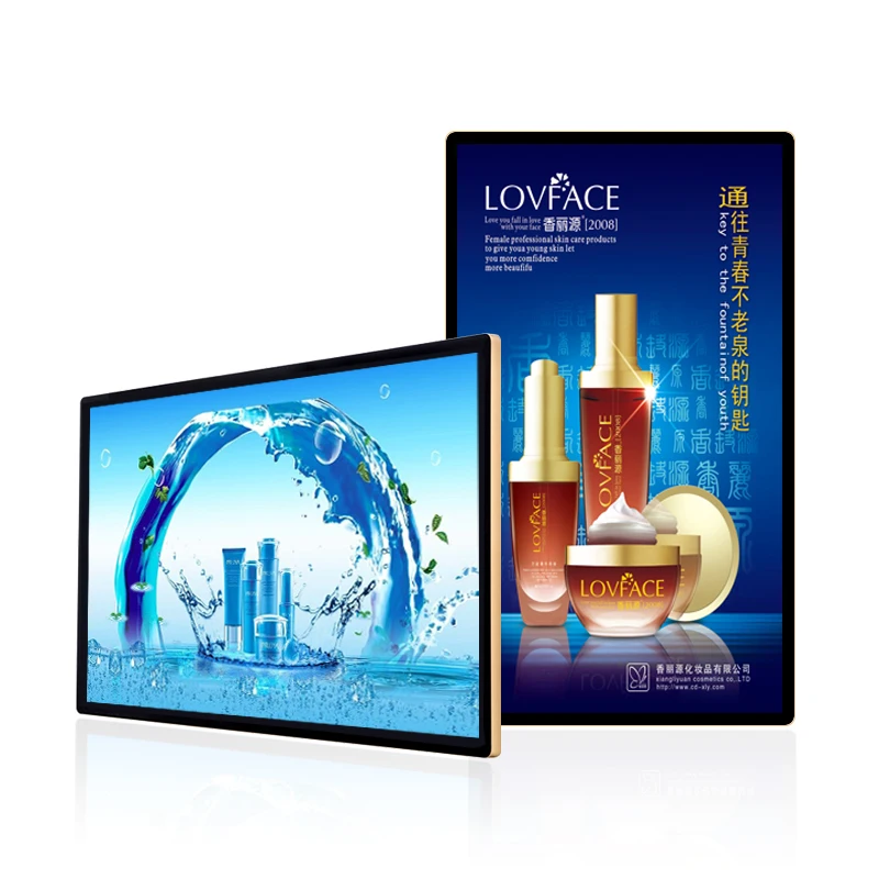 
65 Inch Digital Signage Restaurant MMenu Boards Tablet Android Wifi Marketing Software 