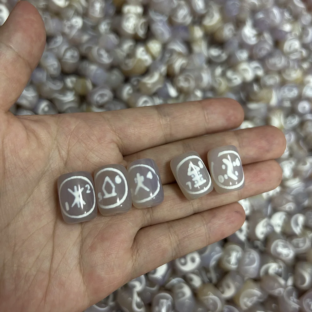 Taiji Five Element Engraved White  Chinese Fengshui Tibetan Dzi Beads
