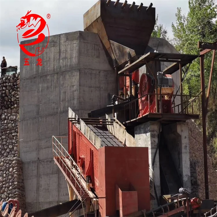 Improve crushing ability and evenly transport materials vibrating feeder conveyor