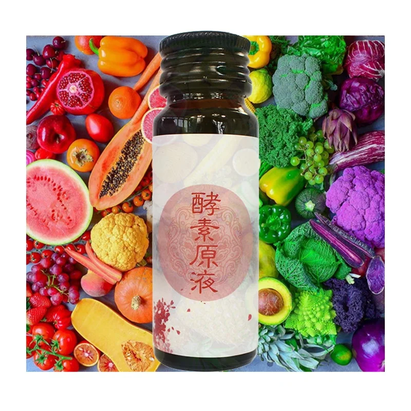 
Fermented Fruit vegetables flat tummy fat blocker prebiotics drink Professionally Formulated Herbal Detox Drink 