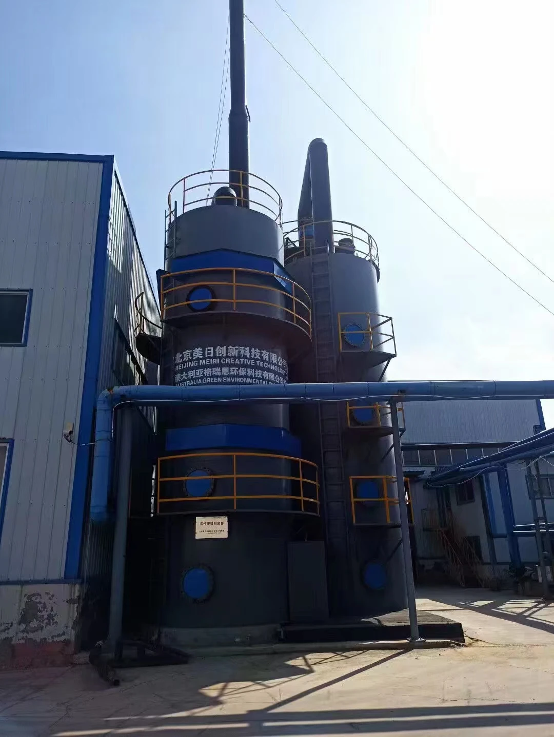 roof waterproof membrane SAMPLE asphalt waterproof breathable membrane  YAP 500g under shingles and tiles with CE