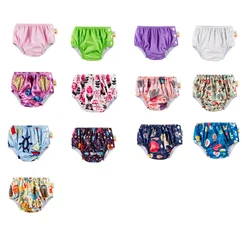 Babyland Reusable Side Opening Baby Swimming Diaper