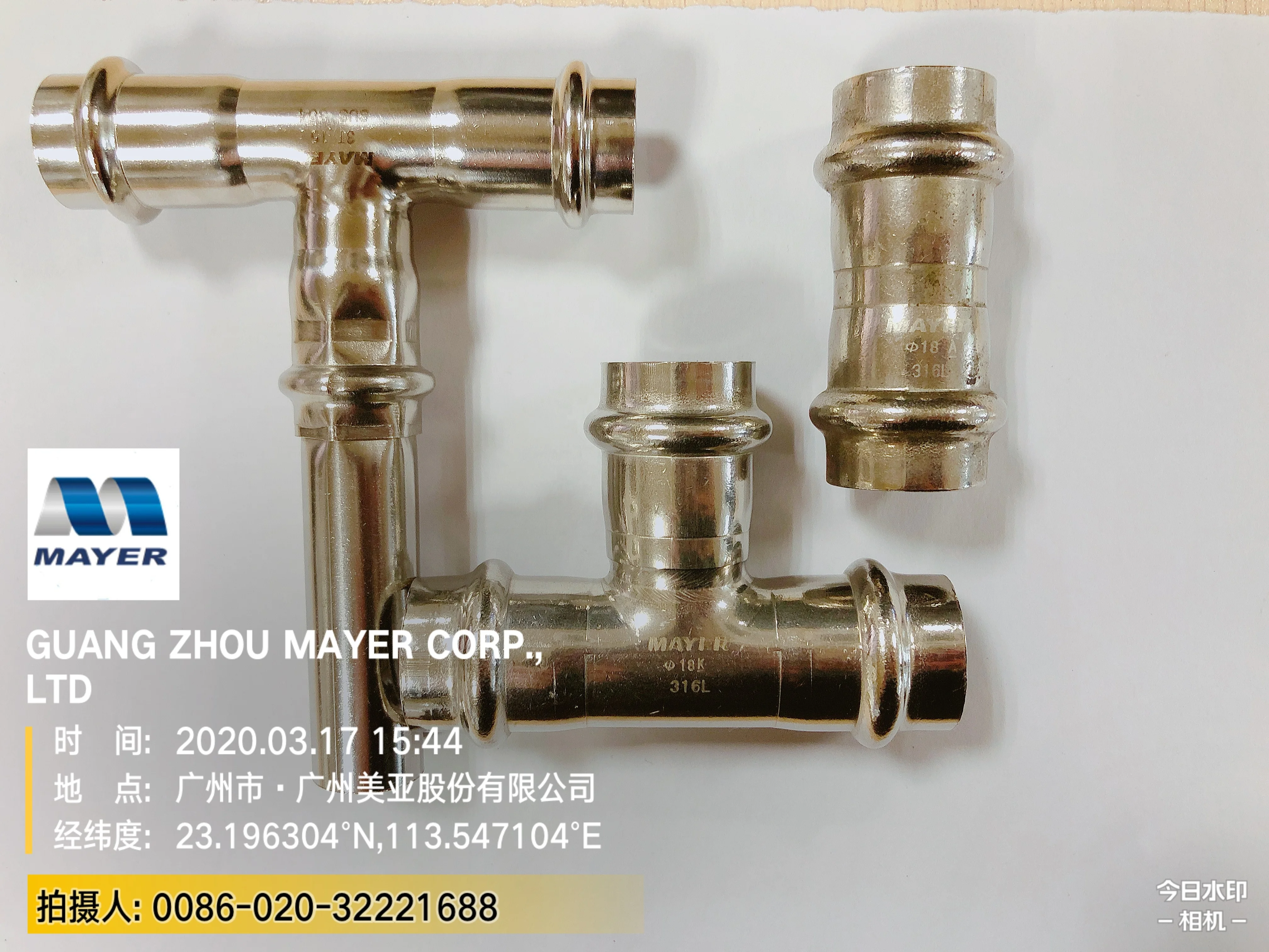 double ferrule tube fitting Viega press fittings