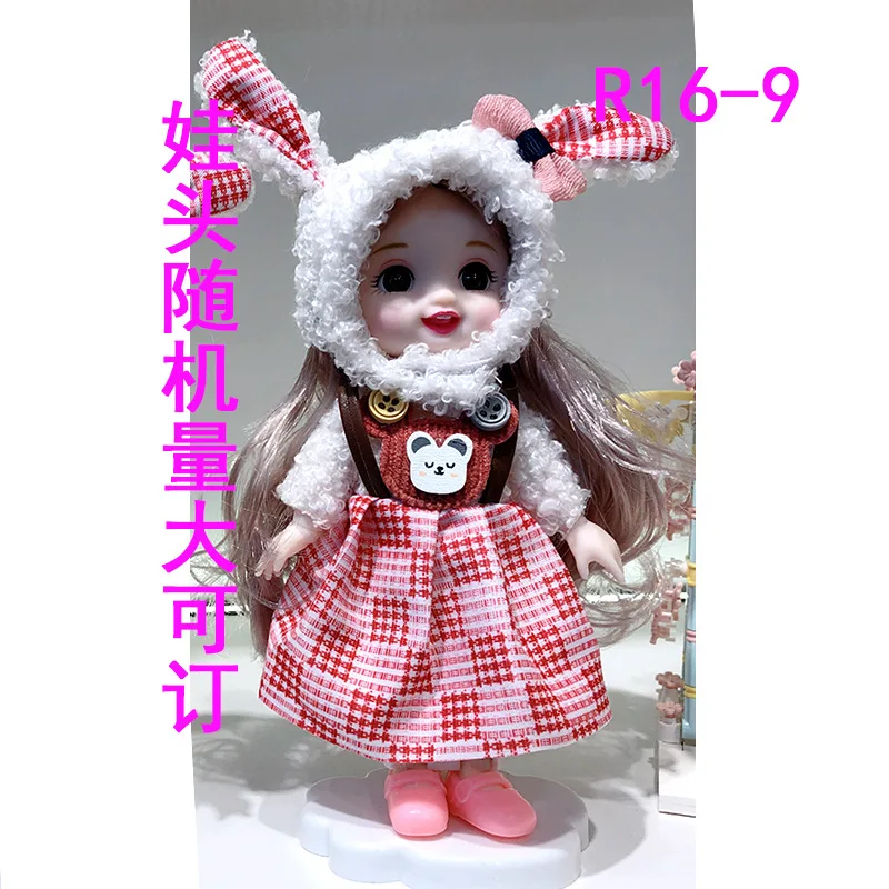 Doll Moveable Jointed Surprise Dolls Baby Toys Sweet Smile Face Naked Nude Female Body Dolls Toys For Girls Gift