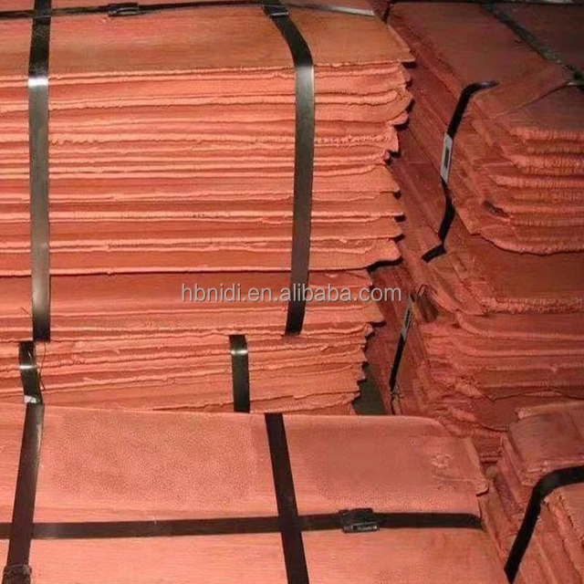 Anaerobic cathode copper rod raw ore production test report 99.995
