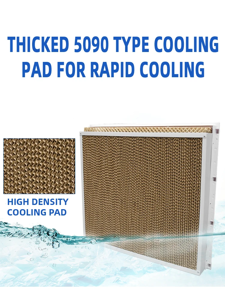 large air cooler.jpg