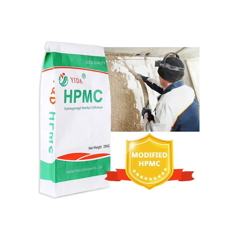 YIDA China company HPMC manufacturer Excellent workability and high water demand agent