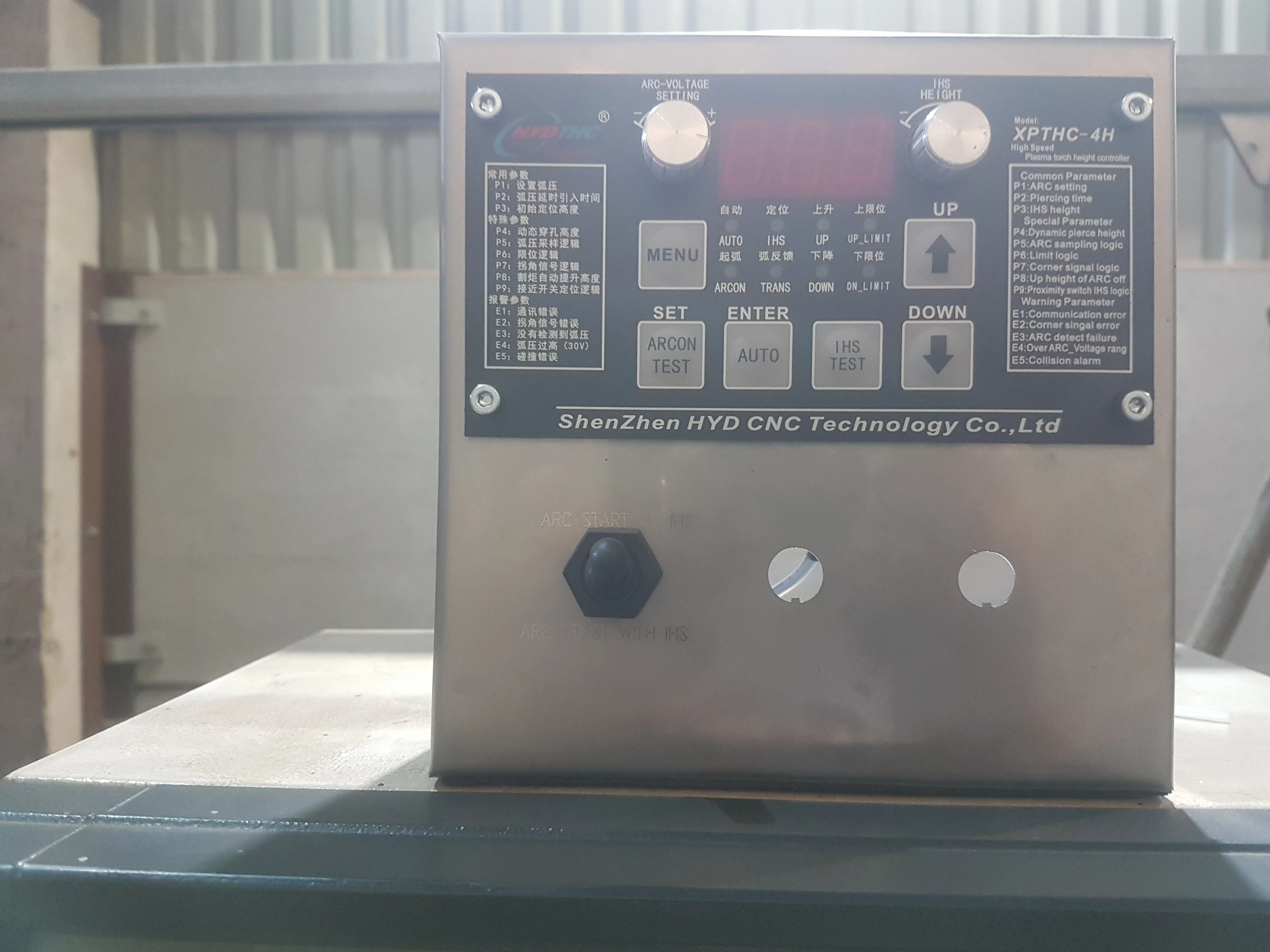 Plasma THC torch height controller for plasma cnc cutting machine  HYD XPTHC-4H