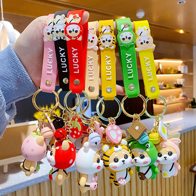 Genuine Cartoon Chai Xiaohu Keychain Female Cute Tiger Shiba Inu Doll Couple Key Chain Bag Pendant