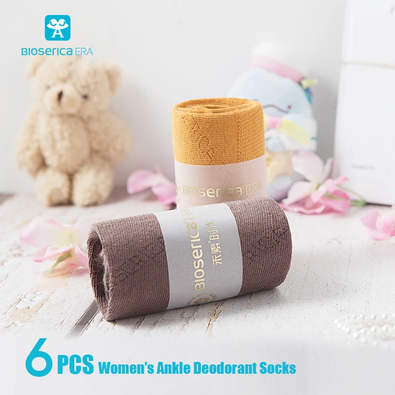 Chinese famous brand Hesu socks professional an-tibacterial deodorant high-end ladies business cotton socks