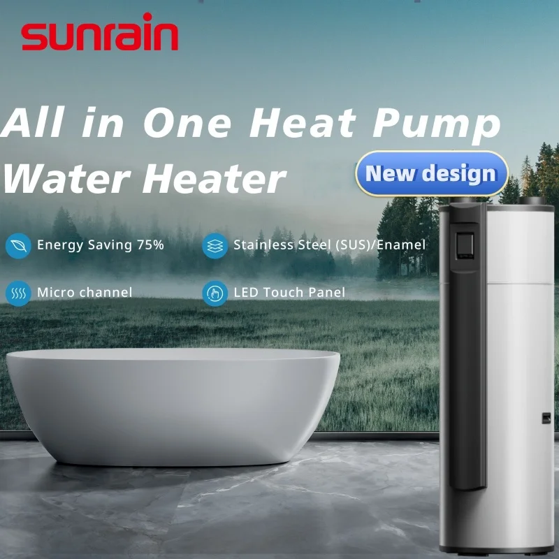 Sunrain High Efficiency New Arrival R290 Domestic All In One Heat Pump Water Boiler 200L 250L 300L ERP CE