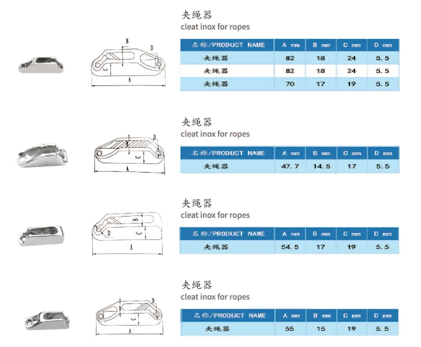 Large Marine Sailing Casting 316 Stainless Steel Rope Cam Cleats Flip Up Clamp Jam Cleat Inox For Sailboat Yacht