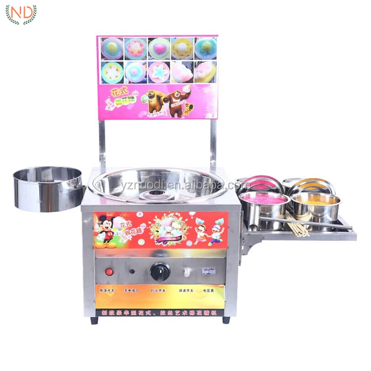 electronic commercial cotton candy floss making machine manufacturer/machine for making cotton candy