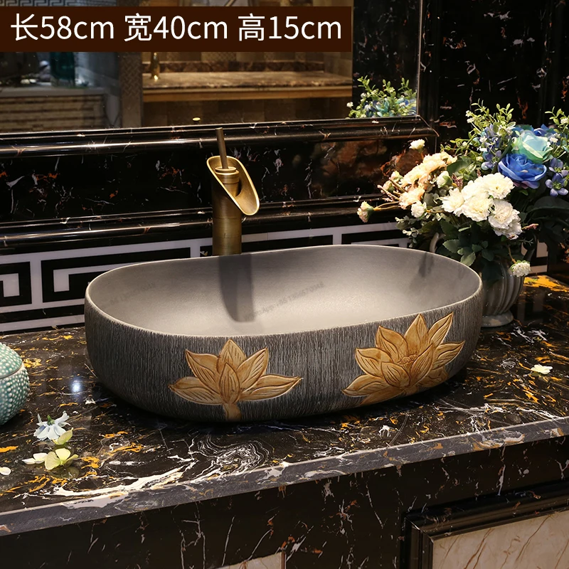 Vintage Lotus Art Platform Pot Home Chinese Ceramic Wash Basin Balcony Toilet Platform Wash Basin