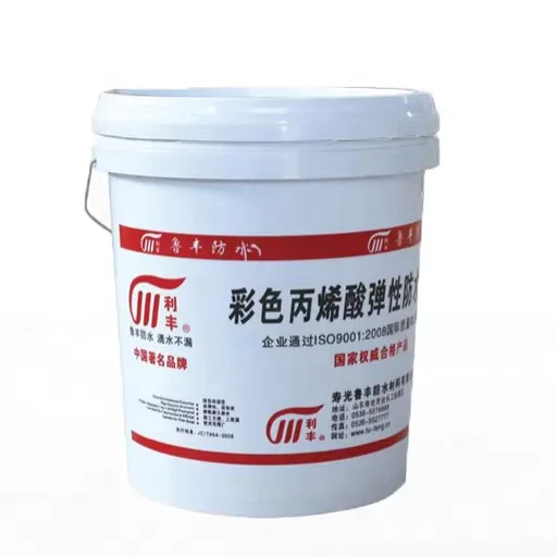 China factory sells acrylic resin waterproof paint at low price acrylic waterproof paint for walls and roofs