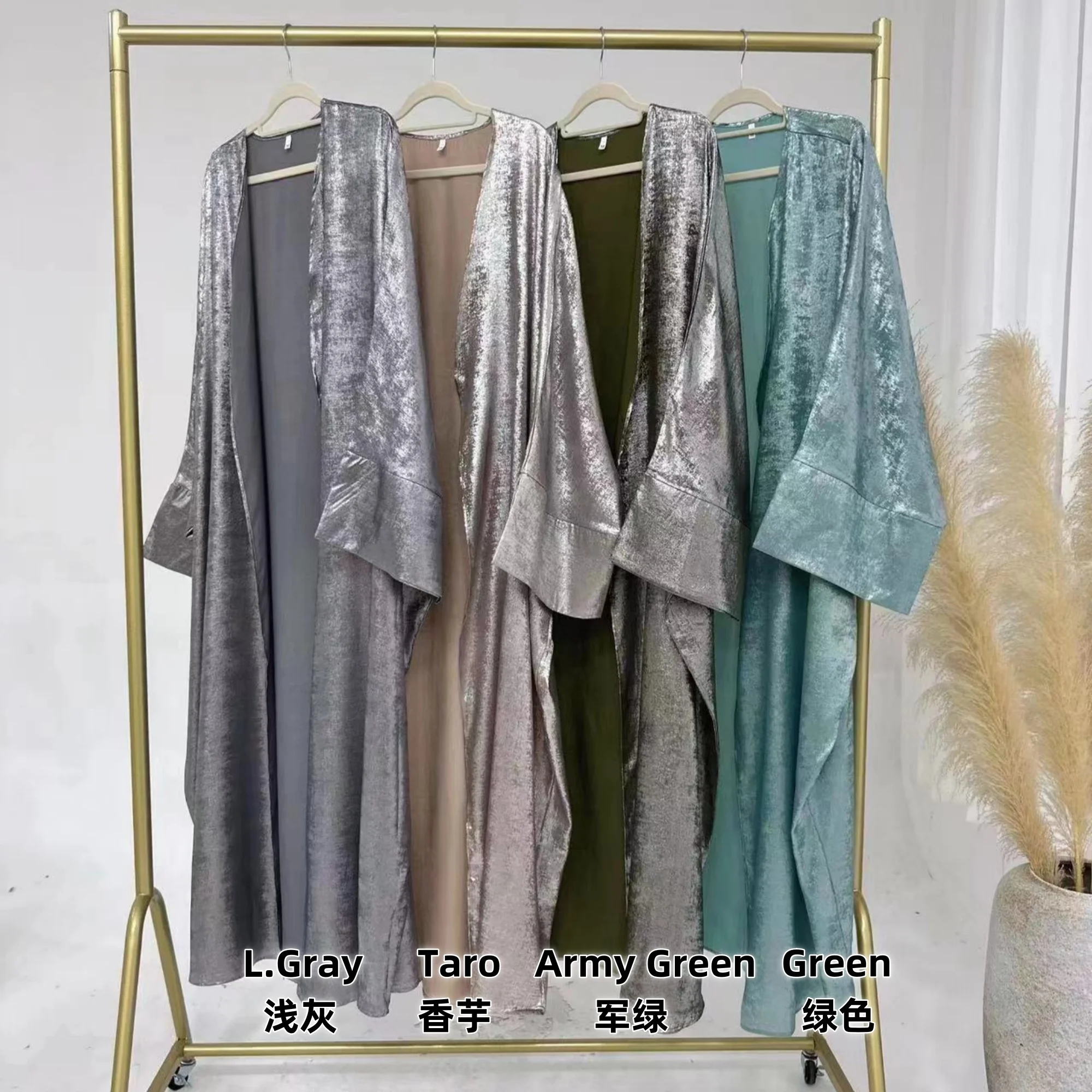 Sharut Wholesale Dubai Abaya 2024 Turkish Modest Kaftan Kimono Elegant Bat Sleeve Shining Sparkly Satin Abaya Women Muslim Dress