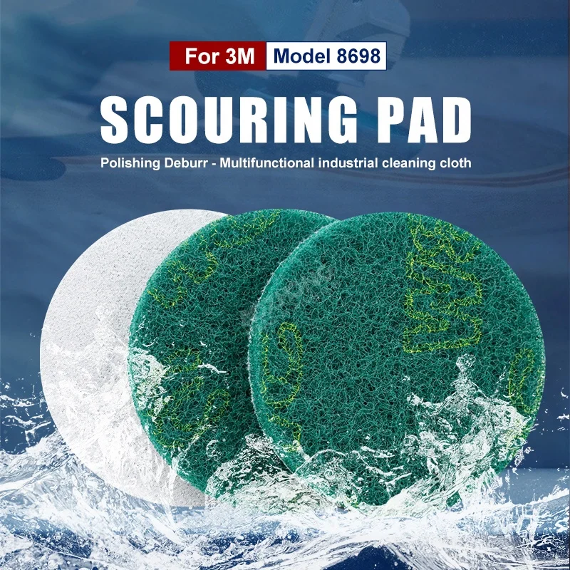 Factory Direct Sale  Aluminium Oxide Abrasive 150MM 6INCH  Round Non Woven Scouring Pad For Stainless Steel  polishing