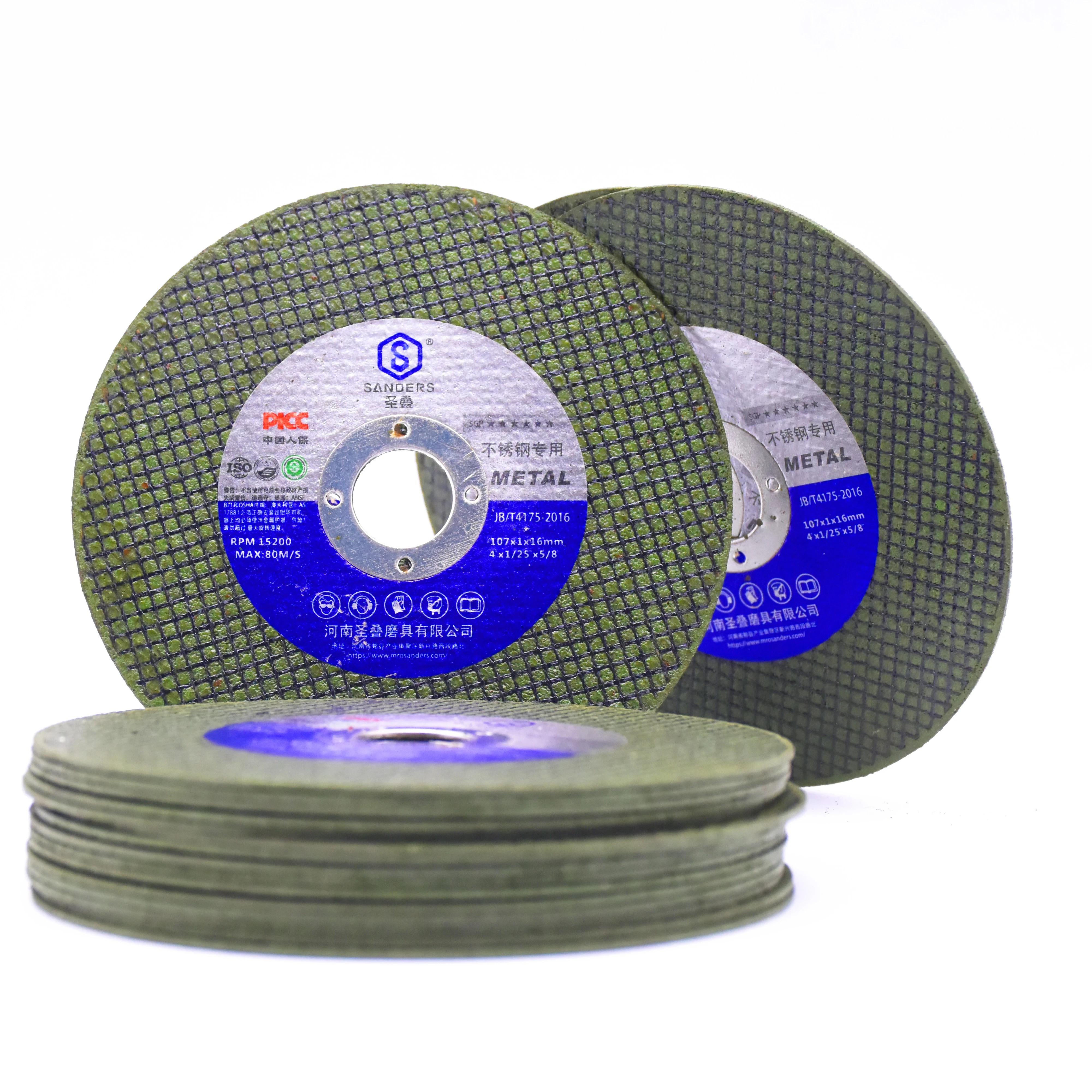 107*1*16mm  Super thin cutting disc for metal,carbon steel,Alloy steel,stainless steel and so on