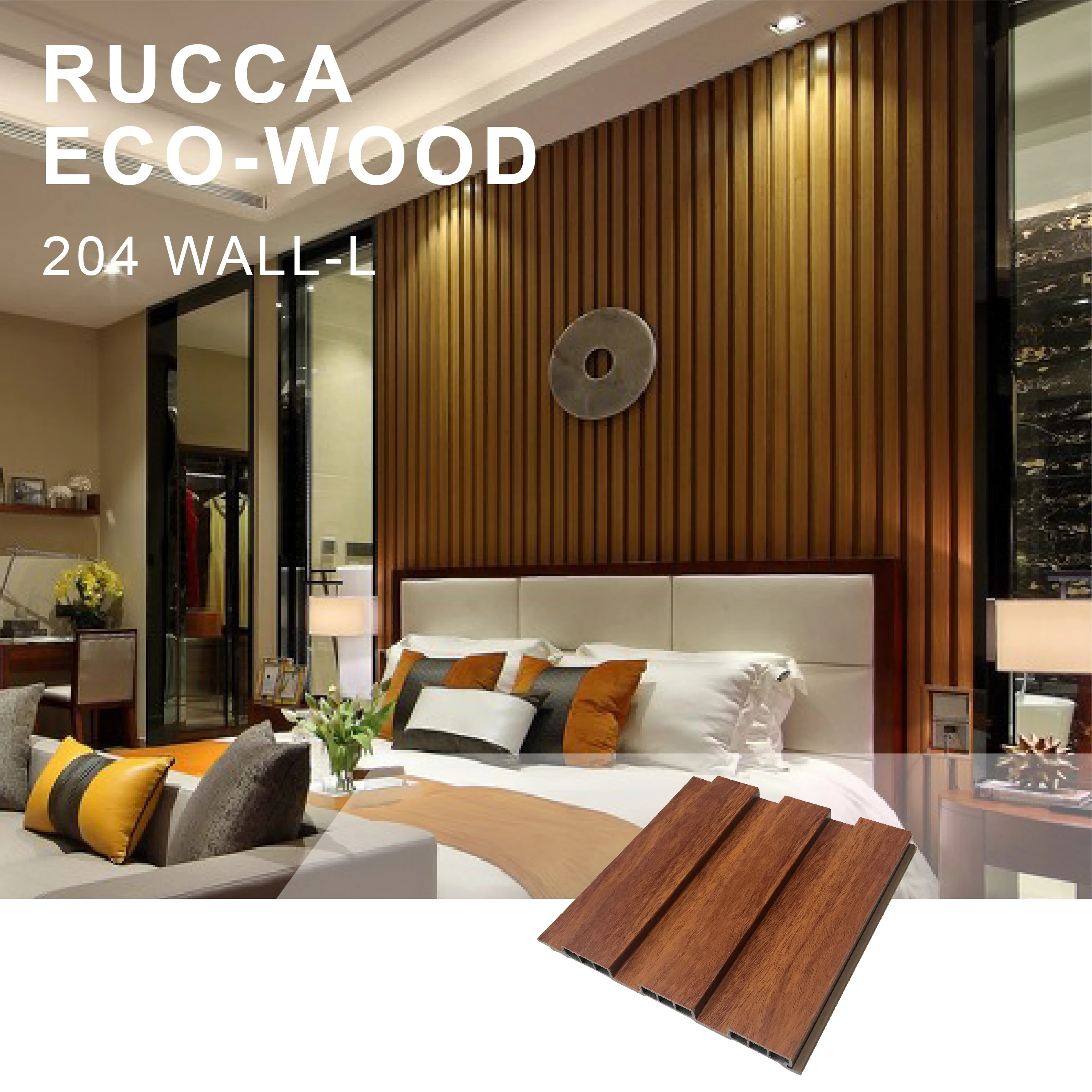 Настенная панель RUCCA wpc 204*15 мм внутренняя потолочная