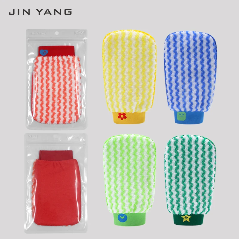 2022 New Version 250D Double Side 2in1 Exfoliating Glove Bath Glove Scrubbing Glove Body Skin Clean Body SPA