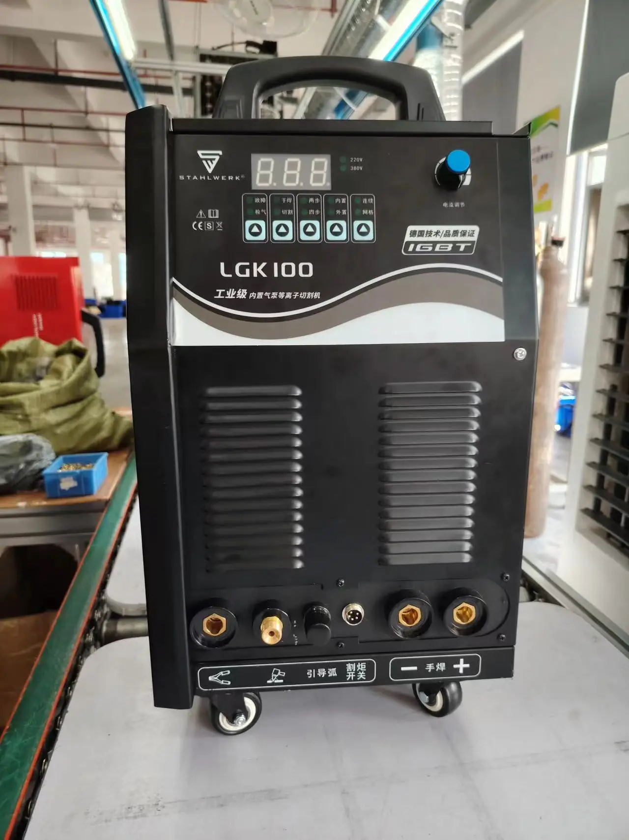 Станок для плазменной резки Stahlwerk & vector lgk100 2 в 1 аппарат дуговой сварки плазменный резак со встроенным компрессором