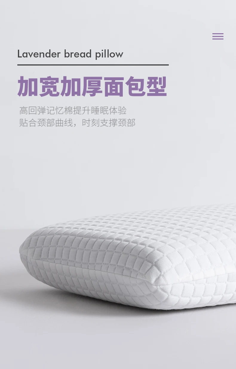 Factory Direct Sales Latex Pure Colors 100% Thailand Natural Organic Latex Foam Pillow Keep Cooling Luxury Gel Pillow for Back